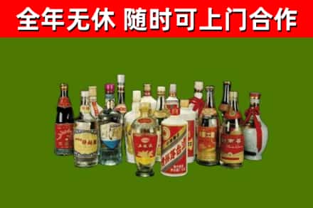 古丈县烟酒回收老白酒.jpg